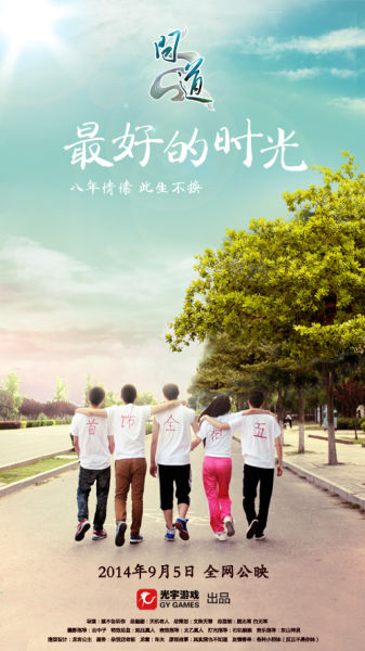 怎么购买夏洛特皇后大学文凭毕业证