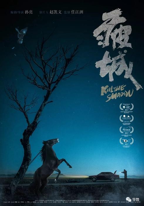 怎么买假的洛约拉大学新奥尔良分校文凭毕业证